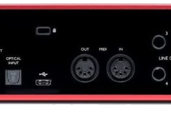 focusrite-3-png